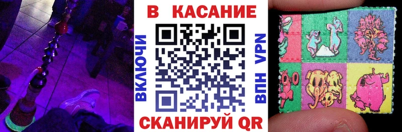 Где купить Балабаново Alpha PVP COCAIN МЕФ МАРИХУАНА АМФ ГАШ