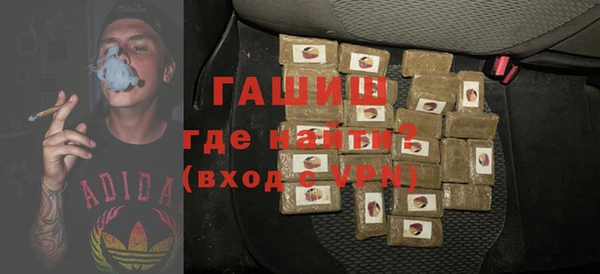бошки Белоозёрский