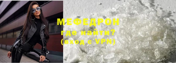 бошки Белоозёрский