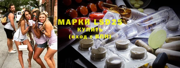 мдпв Беломорск