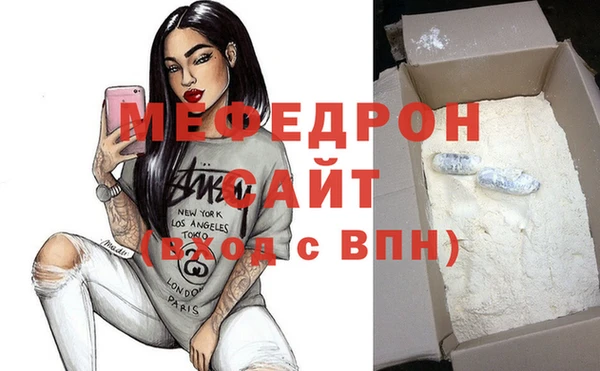 бошки Белоозёрский