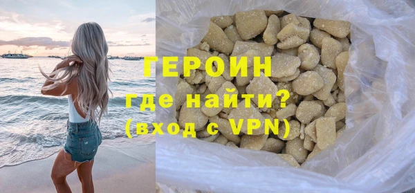 бошки Белоозёрский
