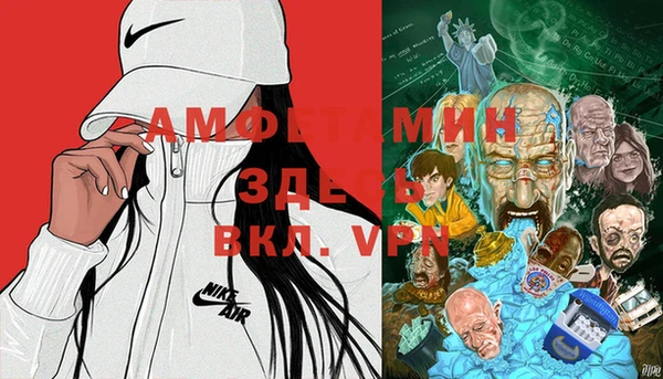 бошки Белоозёрский