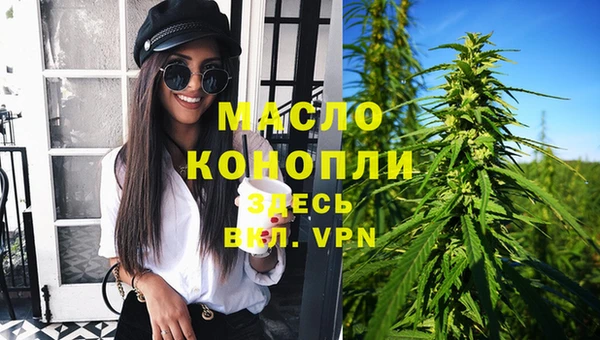 круглые Бронницы