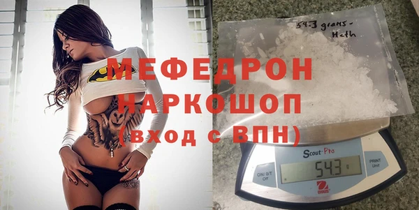 мдпв Беломорск