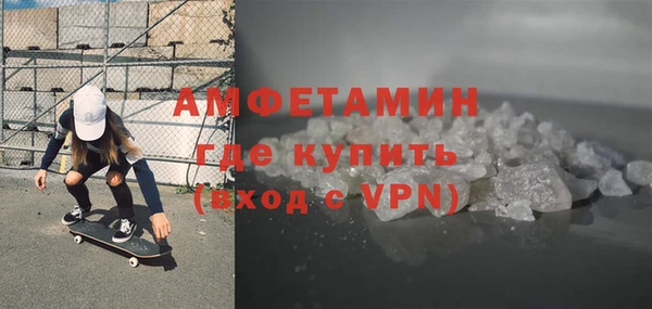 сатива Балабаново