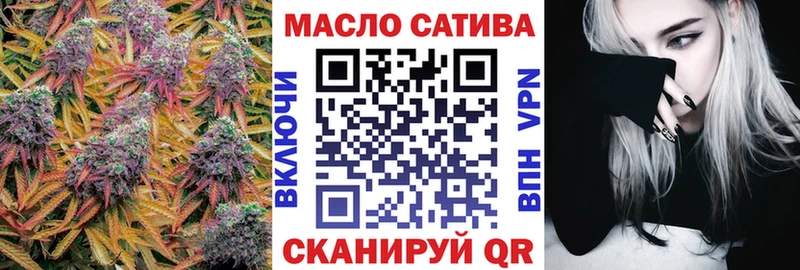 KRAKEN tor  Балабаново  ТГК Wax 